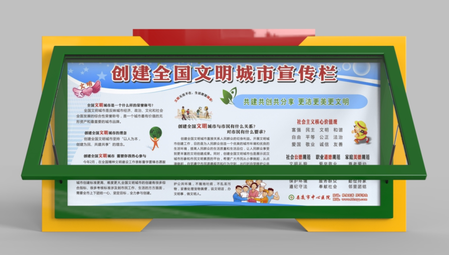 微信图片_20191210115747.png 微信图片_20191210115747.png