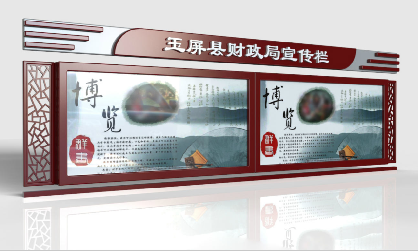 微信图片_20191210130721.png 微信图片_20191210130721.png