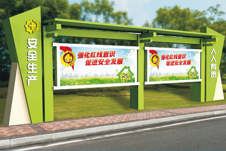 微信图片_20191210132727.png 微信图片_20191210132727.png