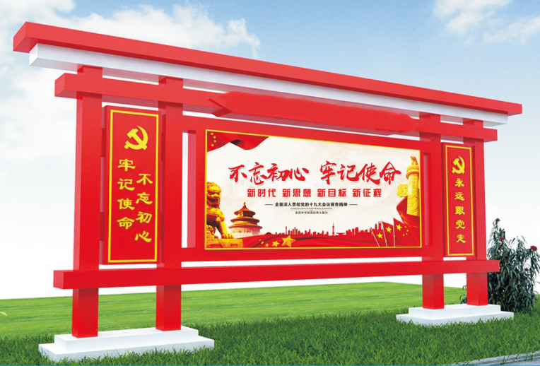 微信图片_20191210133953.png 微信图片_20191210133953.png