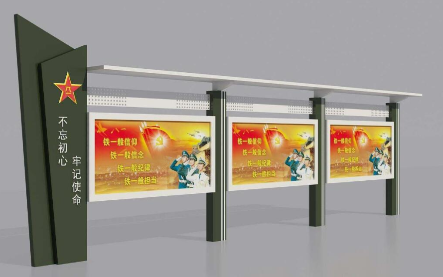 微信图片_20191210133504.png 微信图片_20191210133504.png