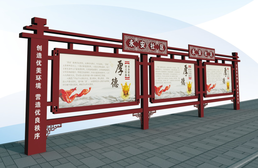 微信图片_20191210142137.png 微信图片_20191210142137.png