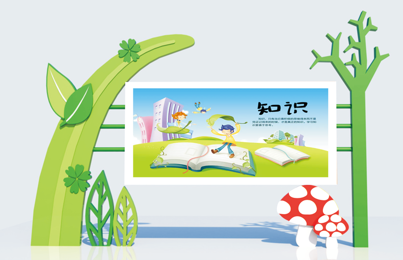 微信图片_20191210145408.png 微信图片_20191210145408.png