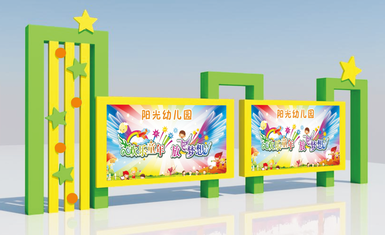 微信图片_20191210145259.png 微信图片_20191210145259.png