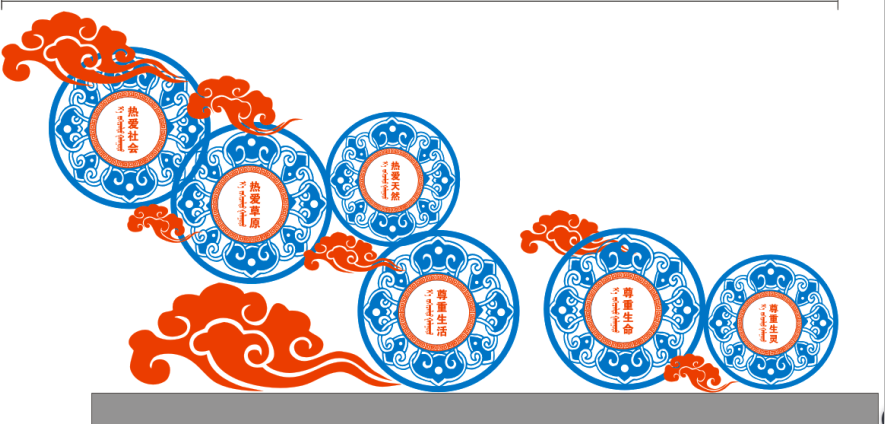 微信图片_20191210153241.png 微信图片_20191210153241.png